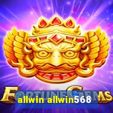 allwin allwin568